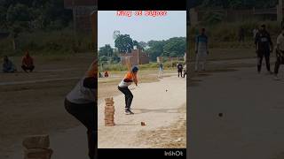 Kamaran ka boller barsa kahar cricket cricketlover six viralshort ipl [upl. by Fisa]