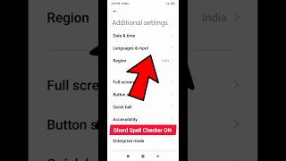 Default Gbord Spell Checker Activ Wonderful 🔥Shorts  youtubeviral [upl. by Harms509]