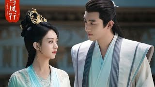 Trailer EP21 The Legend Of ShenLi zhaoliying chinesedrama thelegendofshenli lingengxin [upl. by River332]