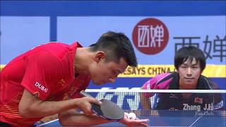 张继科 ZHANG Jike VS 丹羽孝希 NIWA Koki 2016 Chengdu Open Mens Single R16 [upl. by Kwan365]