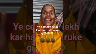 mera naam hai saniya 🤣🤣funny comedy mdzishansinger [upl. by Aloel189]