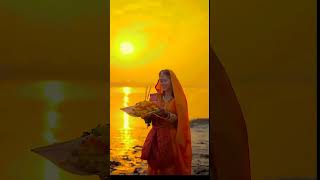 shortsvideo chhath Puja ki new songchhathpuja newmusic [upl. by Lari519]