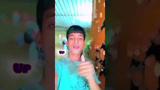 Bangal Vali hiya bhojpurishortsvideo myfirstvlogviral [upl. by Eldwin657]