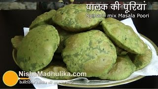 Palak Puri Reciep video  Spinach Puri Recipe [upl. by Nadabas]