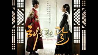 15 Misty Rain Yeon Woo Falls 연우 내리다OST The Moon Embraces the Sun [upl. by Jacobsohn]