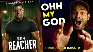 Reacher Review  DEKHO WO AA GYA 🙋  Reacher Hindi Dubbed Review  Reacher Trailer Hindi [upl. by Portingale]