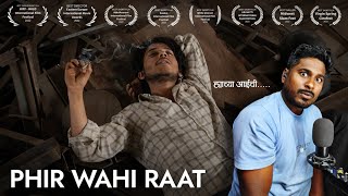 Phir Wahi Raat  Short Film  Purav Jha  With Ashish [upl. by Valli]