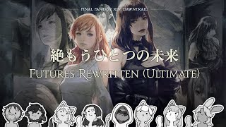 FRU prog  PCT POV Day 5  FFXIV Dawntrail [upl. by Aloek]