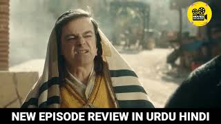 Sultan Salahuddin Ayyubi Episode 75 Explained In Urdu [upl. by Lewis]