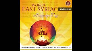 World East Syriac Day celebration 🎉🎉 Nov15 [upl. by Eanram239]