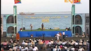 Eritrean music  Wedi Tukul  Fenkil Concert 2012 by EriTV [upl. by Chainey]