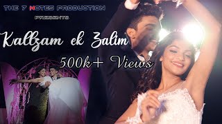 Kallzam Ek Zalim  Konkani Love Song 2021  The 7 Notes Production [upl. by Yenettirb480]