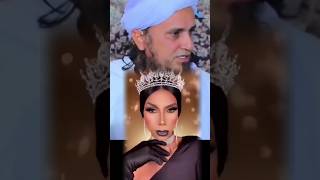 Shadi Shuda ye video Auraten Nahi dekhna  Mufti Tariq Masood  shorts [upl. by Madian]