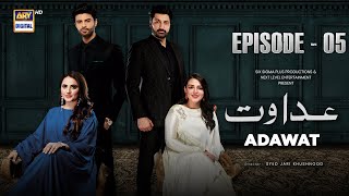 Adawat Episode 5  16 December 2023 English Subtitles  ARY Digital [upl. by Ardnuaek3]