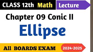 Ellipse Definition Understand Major amp Minor Vertices in 5 Minutesquot lecturer Asad ali [upl. by Enna808]