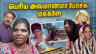 Safa குட்டி ஏன் Videoல வரல தெரியுமா😕  What Happened To Safa Kutty🤕  Karuppu Roja [upl. by Rizika]