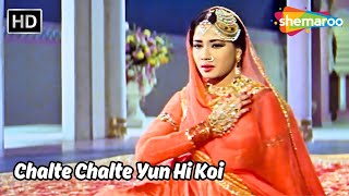 Chalte Chalte Yun Hi Koi  चलते चलते यूं ही कोई  Pakeezah  Meena Kumari  Lata Mangeshkar Hit Song [upl. by Hadley]