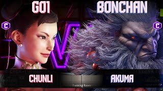 SF6 ➤ Go1 Chunli vs Bonchan Akuma ✎ Highlevel Match FT2 [upl. by Eiluj362]