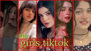 Pakistani cute girls tiktok videosNew Trending Tiktok video 2023 [upl. by Yve]