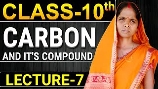 Class10 science chapter 4 carbon and its compounds functional group and homologous series lecture7 [upl. by Brynn]