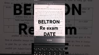 BELTRON DEO Reexam for 7th and 8th nov  typing amp CBT beltron2024 typingtest windows technology [upl. by Annaes]