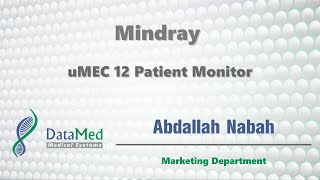 Mindray uMEC 12 الإنذارات في جهاز المراقبة القلبية [upl. by Lledrev]