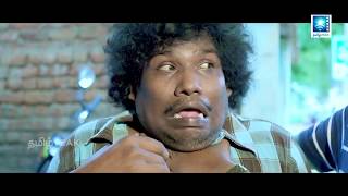 Tea Kadai Raja Movie Part 2  Yogi Babu Raja Subiah Neha Gayathri  Tamil Movie [upl. by Illak958]