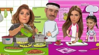 هو وهاي وهي الحلقة 1 [upl. by Margret]