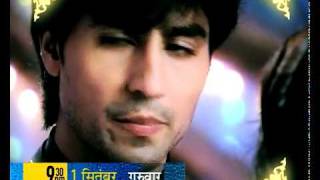 MohUr DP Promo  630th August2011Kastur Sees Mohanquot [upl. by Anirual487]