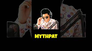 Playing Mythpat Game Mythila Grannys Sister Horror shortsfeed shorts gaming [upl. by Maxantia]