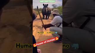 Human vs Rhino  Rhino 🦏 Power rhino humanpower shortvideo shorts short viralvideo [upl. by Enayr]