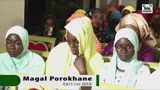 Magal Porokhane 2019 Plateau de Nafsii wa dinii sur le Theme Avantages et inconvenients des Reseaux [upl. by Osnofla628]