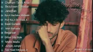 Kaifi Khalil Top12 Best 2021Songs New Best BalOchi Songs Collection fell Songs [upl. by Redep]