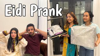 Api ki eid ki shopping  sabkey sath prank  Rabia Faisal  Sistrology [upl. by Finlay]