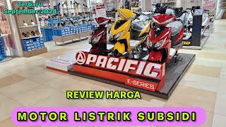 MOTOR LISTRIK SUBSIDI ‼️ REVIEW HARGA MOTOR LISTRIK TERBARU SEPTEMBER 2024 [upl. by Aday758]