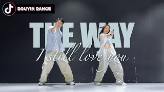 THE WAY I STILL LOVE YOU  Reynard Silva  Douyin Dance  by WEE [upl. by Aij522]