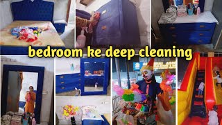 Bedroom ke deep cleaning 🧹 bacchon na bohat enjoy kia [upl. by Hewie]