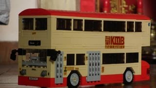 lego bus 15 九巴 利蘭 珍寶 Leyland Fleetline D900 BM5541 圓頂寶 樂高積木巴士 [upl. by Nosoj]