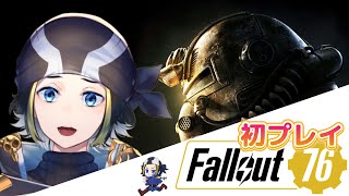 【Fallout76】初見 初プレイ 参加型 バーバリアンスタイルと分解と【Vtuber】【配信】 [upl. by Mercola178]