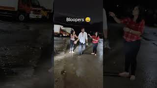 Bloopers 😅  Rain dance alaparaigal  Trending Reels bloopers dance rain [upl. by Simons]