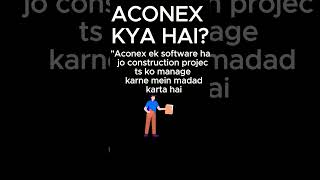 Aconex Kya hai documentcontroller [upl. by Crenshaw]