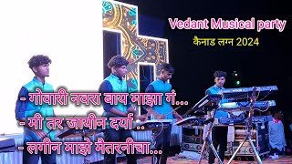 Nonstop Hit Vedant Musical party Songs  कैनाड लग्न 2024 Tribal Aadivashi Village marriage Video [upl. by Yniatirb]