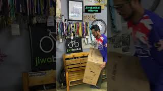 Unboxing Brompton X Bear Grylls Limited Edition [upl. by Kinnie]