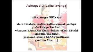 Lalitha Lavanga  Ashtapadi 3 with Lyrics [upl. by Harlie]