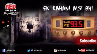 Ek Kahani Aisi Bhi  Episode 93 [upl. by Johnette]