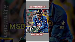 TOP 10 KEEPERS cricket edit dhoni viralvideo [upl. by Buttaro]