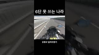 125라서 다행이다 [upl. by Allsun]