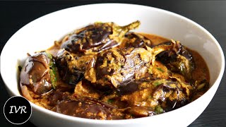 quotBagara Baingan Recipequot  Baingan Masala Recipe  BrinjalEggplant CurrySpicy Masala Baingan curry [upl. by Oicnanev]