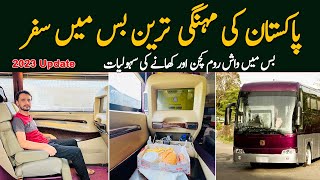 Traveling in Pakistans most expensive bus  Qconnect Islamabad to Lahore  Travel Vlog  PK BUSES [upl. by Kistner]