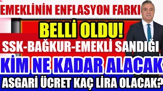 Emekli Enflasyon Farkı Belli Oldu  SSKBağkurEmekli Sandığı Kim Ne Kadar Alacak [upl. by Mazel503]